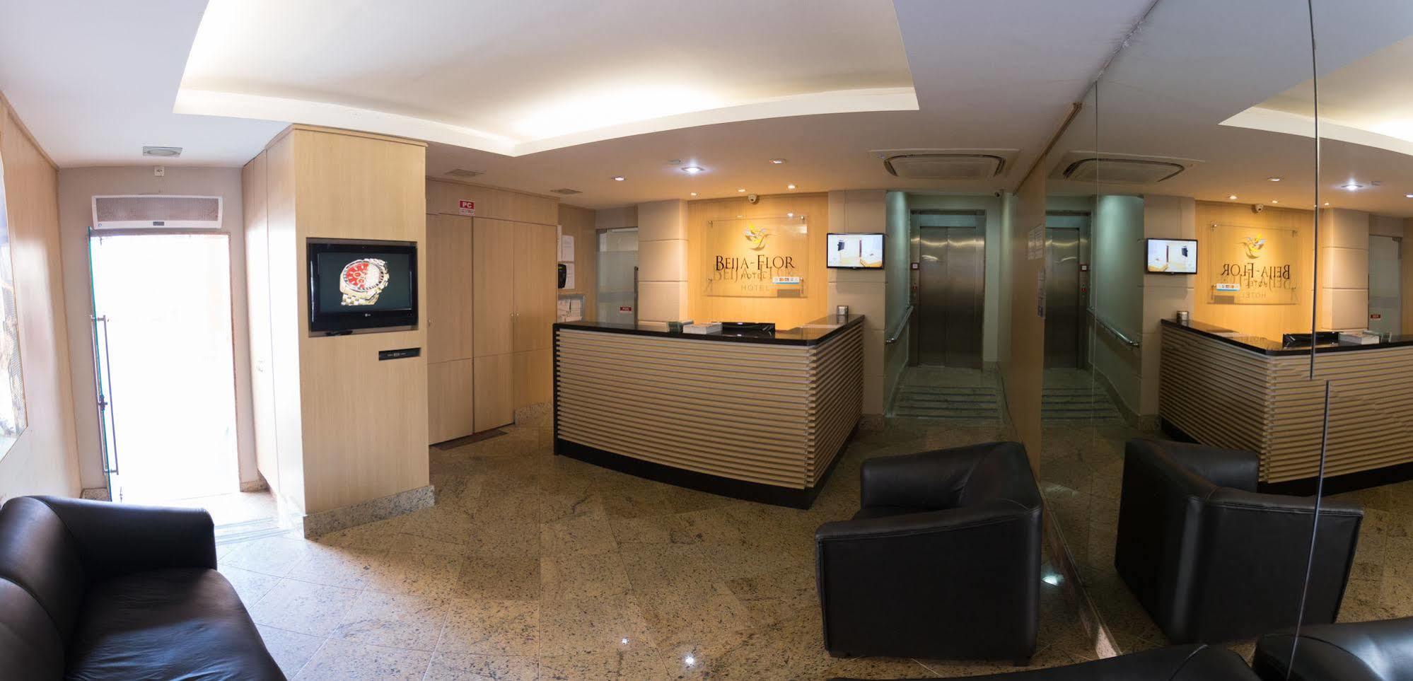 Hotel Beija Flor Рио де Жанейро Екстериор снимка