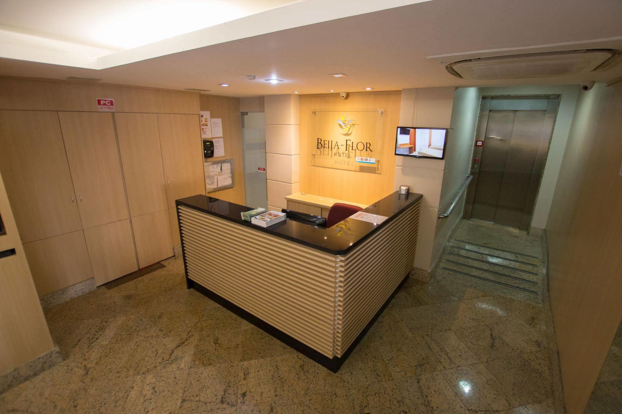 Hotel Beija Flor Рио де Жанейро Екстериор снимка